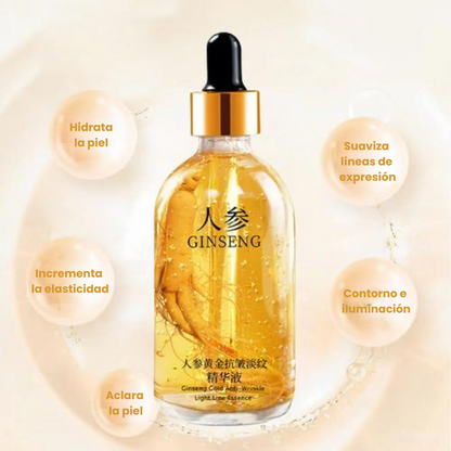 Ginseng™ 🫚 Sérum Rejuvenecedor Hidratante Con Raíz