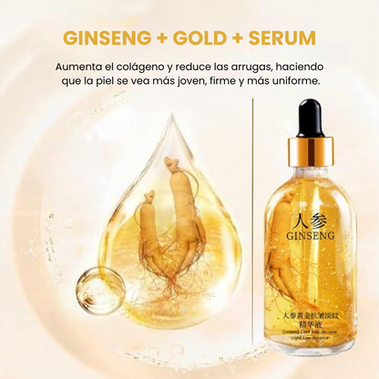 Ginseng™ 🫚 Sérum Rejuvenecedor Hidratante Con Raíz